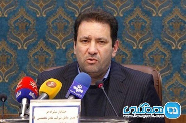 ویزا ایران برای روسیه بزودی لغو می شود