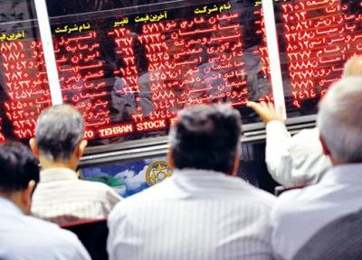 راهنمای ورود به بازار بورس (1)؛ در جمع حرفه ای ها