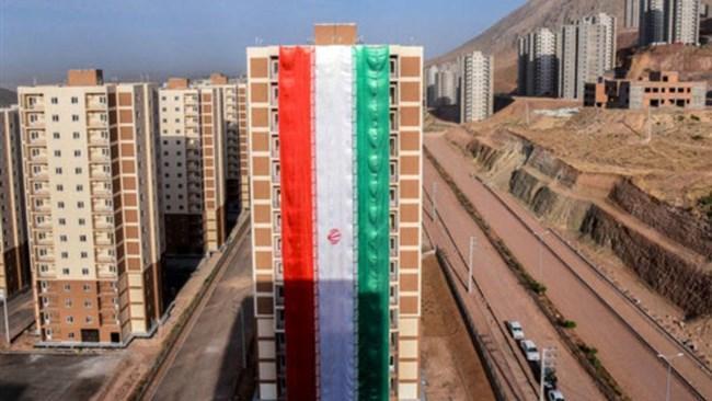 قیمت مسکن ملی اعلام شد