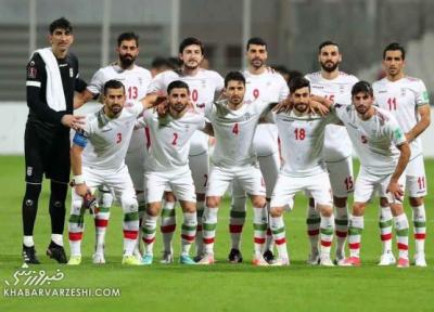 روز سرنوشت ساز برای تیم ملی فوتبال ایران
