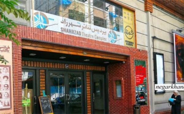 اجرای 4 نمایش تازه در پردیس تئاتر شهرزاد