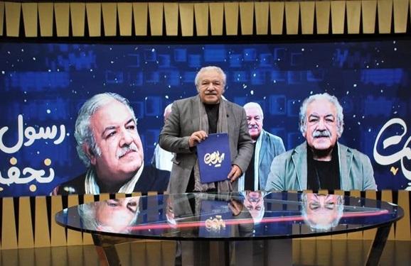 علت ماندگاری رعنا به روایت رسول نجفیان