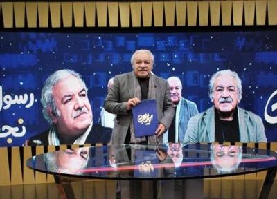 علت ماندگاری رعنا به روایت رسول نجفیان
