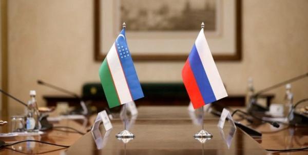 تاکید مقامات ازبکستان و روسیه بر توسعه همکاری های دوجانبه